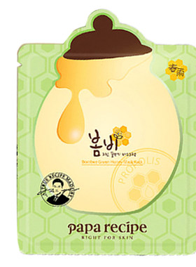 韩国保湿补水蜂蜜孕妇可用面膜