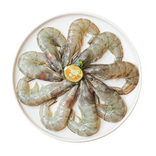 大洋世家 厄瓜多尔白虾超大规格海鲜南美白虾对虾盐冻3斤1500g