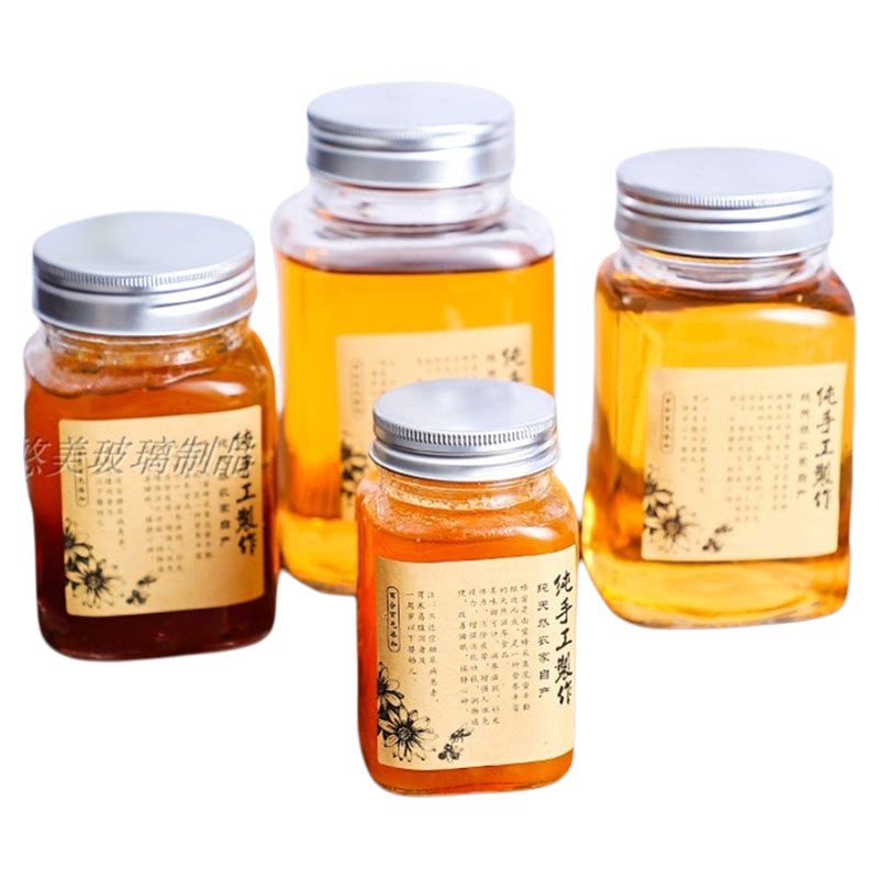 蜂蜜瓶铝盖方形2斤装玻璃密封瓶果酱瓶酱菜瓶腌菜罐蜂蜜专用罐子