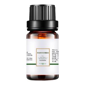 保加利亚纯玫瑰精油面部滋润进口