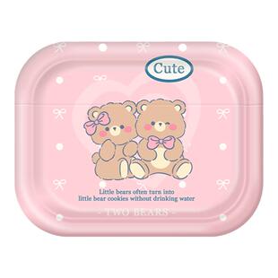 【李佳琦直播间】研派适用苹果AirpodsPro2保护套AirpodsPro新款Airpods3透明硅胶Airpods2耳机保护壳二/三代