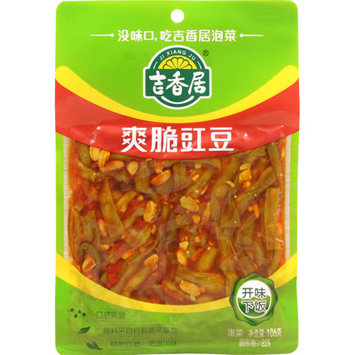 吉香居106g爽脆豇豆四川眉山泡菜