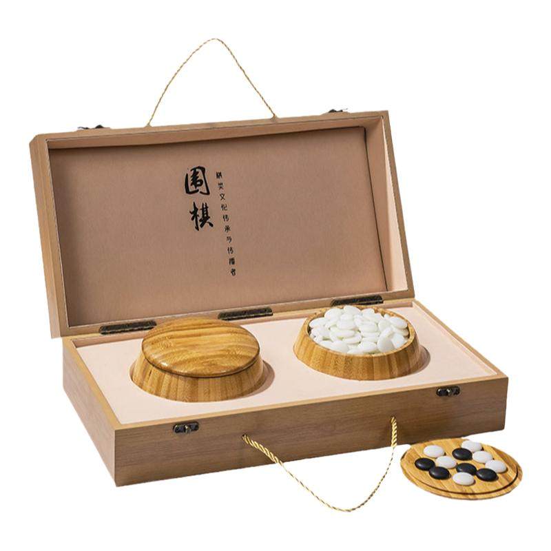 儿童围棋五子棋套装云子