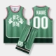 ZP-2109#настройка Green-Diy