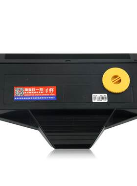 【顺丰】KX-MB1663CN专用硒鼓