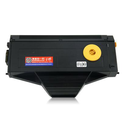 【顺丰】KX-MB1663CN专用硒鼓