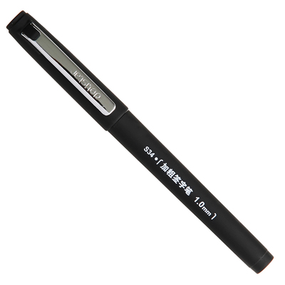 得力商务中性笔水笔加粗笔芯练字