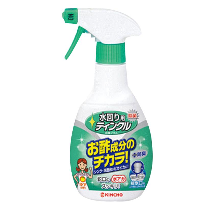 金鸟日本kincho水垢厨房清洁剂