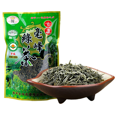 特级清香平掌玉碗绿茶有机产品