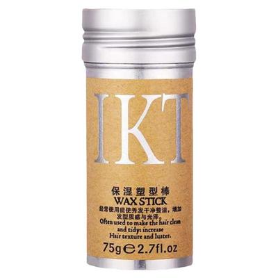 懒人儿童编发神器折叠丸子头