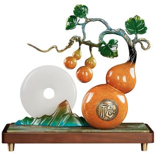 福禄双全黄铜葫芦摆件高档办公室装饰工艺品公司开业搬迁乔迁礼品