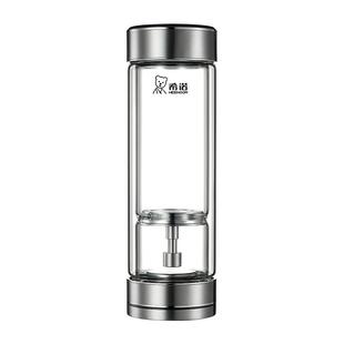 希诺磁吸茶水分离玻璃杯男士高档泡茶杯双层隔热杯子礼盒茶水杯女