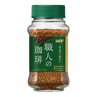 新品推荐日本进口UCC悠诗诗职人大师红瓶偏苦绿瓶速溶黑咖啡粉66g