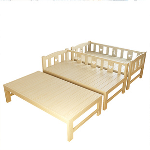 定制实木加宽拼接床松木单人加长大人可睡无缝婴儿边床加扩宽神器