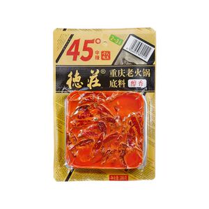 2025新款时尚遮阳显脸小墨镜潮男女时尚百搭偏光镜防紫外线太阳镜