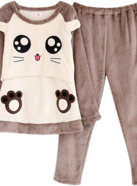 月子服珊瑚绒孕妇睡衣穗曼凤绒