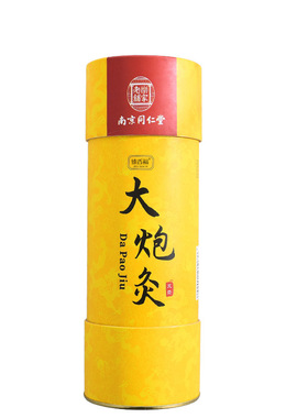 南京同仁大炮灸粗艾条艾灸馆雷火灸手持艾条艾柱艾绒堂官网正品