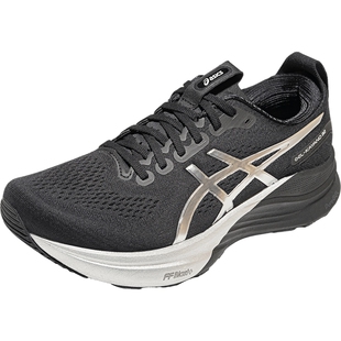 ASICS亚瑟士新款GEL-KAYANO 32铂金款男子稳定支撑透气舒适跑步鞋