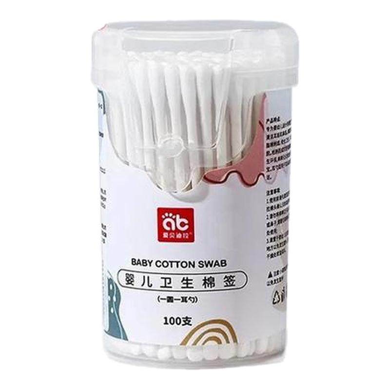 爱贝迪拉新生婴儿专用掏耳朵棉签