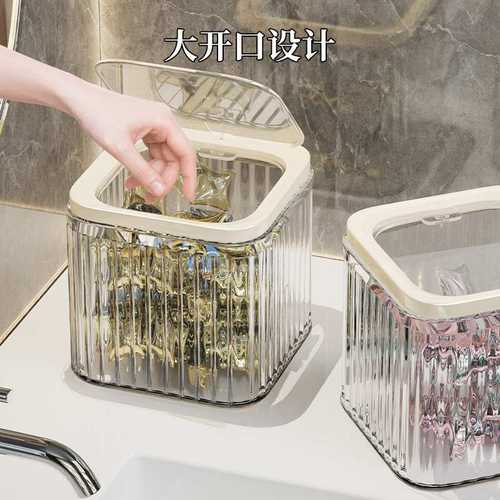 15桌面洗衣粉收纳盒保鲜膜套收纳储盖透明洗衣粉盒神器物带盒保鲜