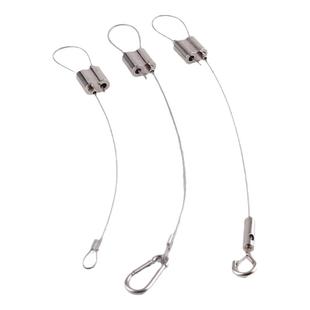 吊绳钢丝吊码安全绳带扣子吊灯钢丝线带挂扣钢丝吊绳灯具配件DIY