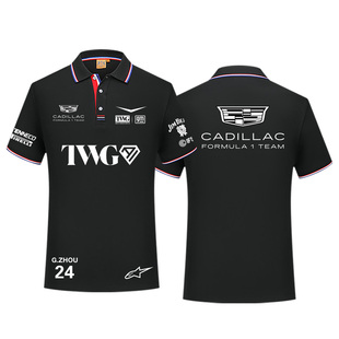 凯迪拉克车队F1方程式赛车2026新款队服24号同款商务POLO衫男短袖