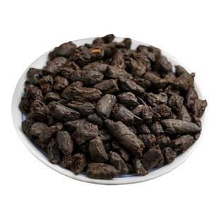 中闽峰州古树茶普洱茶化石碎银熟茶子普洱糯米香非特级茶叶共500g