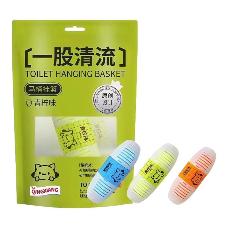 马桶清洁剂强力去污除臭3个装