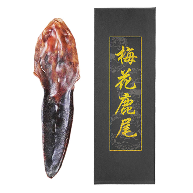 宜露【高品质认证】梅花鹿尾整只