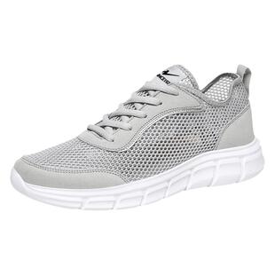 双星男鞋运动鞋男款夏季新款轻便网面透气休闲鞋子网鞋减震跑步鞋