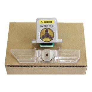 谊印 适用 全新原装爱普生EPSON LQ595KII打印头 LQ590K2 595KI LQ-136KWII LQ-1600KIVH 1600K4H打印头针头