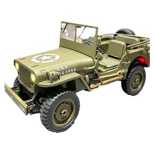 威利斯JJRC吉普车遥控汽车越野车玩具车专业成人RC攀爬车电动模型