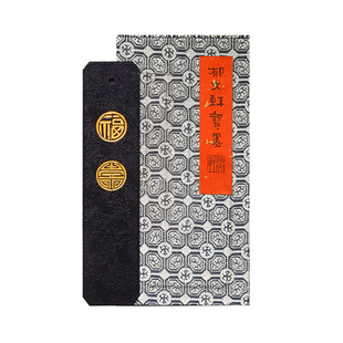 【孤品】郁文轩墨条 国家非遗《福》冯宜明 2012年制 第一版明代秘墨漆脂松烟墨条 高端收藏徽墨块文房四宝