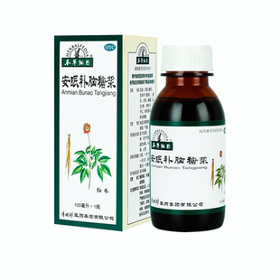 本草纲目安眠补脑糖浆 100ml益气滋肾养心安神失眠助眠心慌头昏痛
