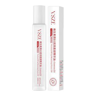 维生素B5唇部精华油唇部精华油保湿滋润去死皮防干裂润唇膏滚珠款