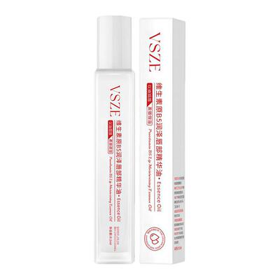 维生素B5唇部精华油保湿滋润唇膏