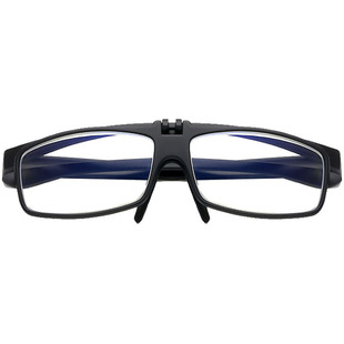 时尚翻盖远近两用老光眼镜防辐射抗蓝光老花镜男式中老年老化镜女