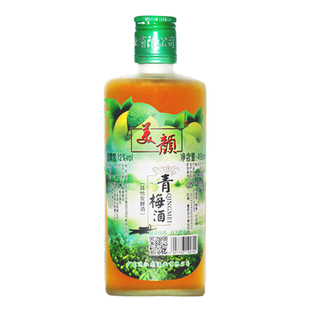 青梅酒美颜青梅酒过江龙梅子酒果酒12度果酒450ml酸梅酒自酿包邮