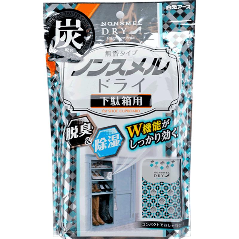 日本白元花香防霉除湿剂鞋柜