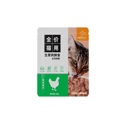 皓宠全价生骨肉鲜食高蛋白猫主粮