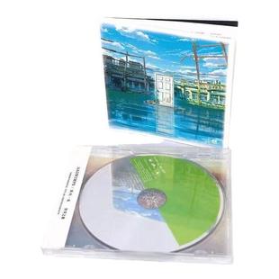 官方正版 新海诚 铃芽户缔すずめの戸締まり电影原声带专辑CD唱片