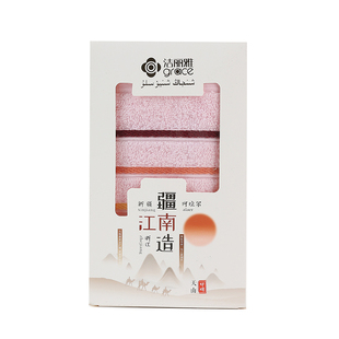 洁丽雅毛巾礼盒伴手礼单条独立包装纯棉洗脸公司福利礼品定制logo