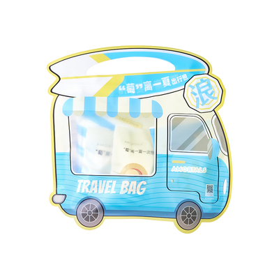 尔木萄“萄”离一夏出行包