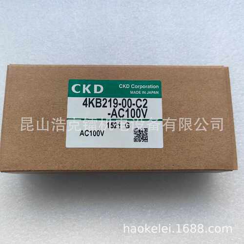 ADK21-50A-D3AH-AC220V  CKD电磁阀 全新 原装 正品  不锈钢 材质