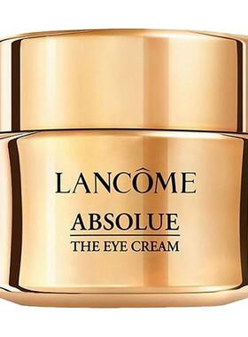 【自营】Lancome/兰蔻菁纯眼霜20ml玻色因紧致眼周淡化淡纹