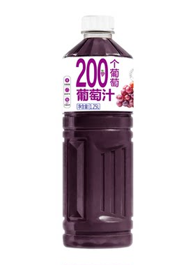 葡萄汁饮料1.25L*2大瓶特惠装