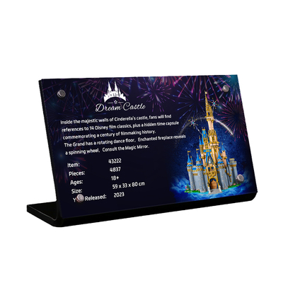 LYB适用乐高43222新款迪士尼城堡灰姑娘透明亚克力展示铭牌熏星