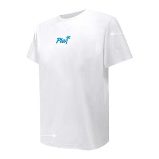 速浪夏季速干T恤男士短袖宽松大码户外速干衣沙滩海边