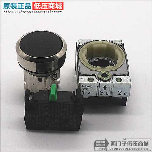 议价原装SIEMENS西门子黑色按钮3SU1150-0AB10-1BA0代替3SB3602-0