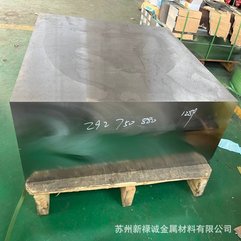 20Cr圆棒30CrMnSiNi2A1Cr17Ni2SUS431圆钢3Cr1320CrMnTi904L